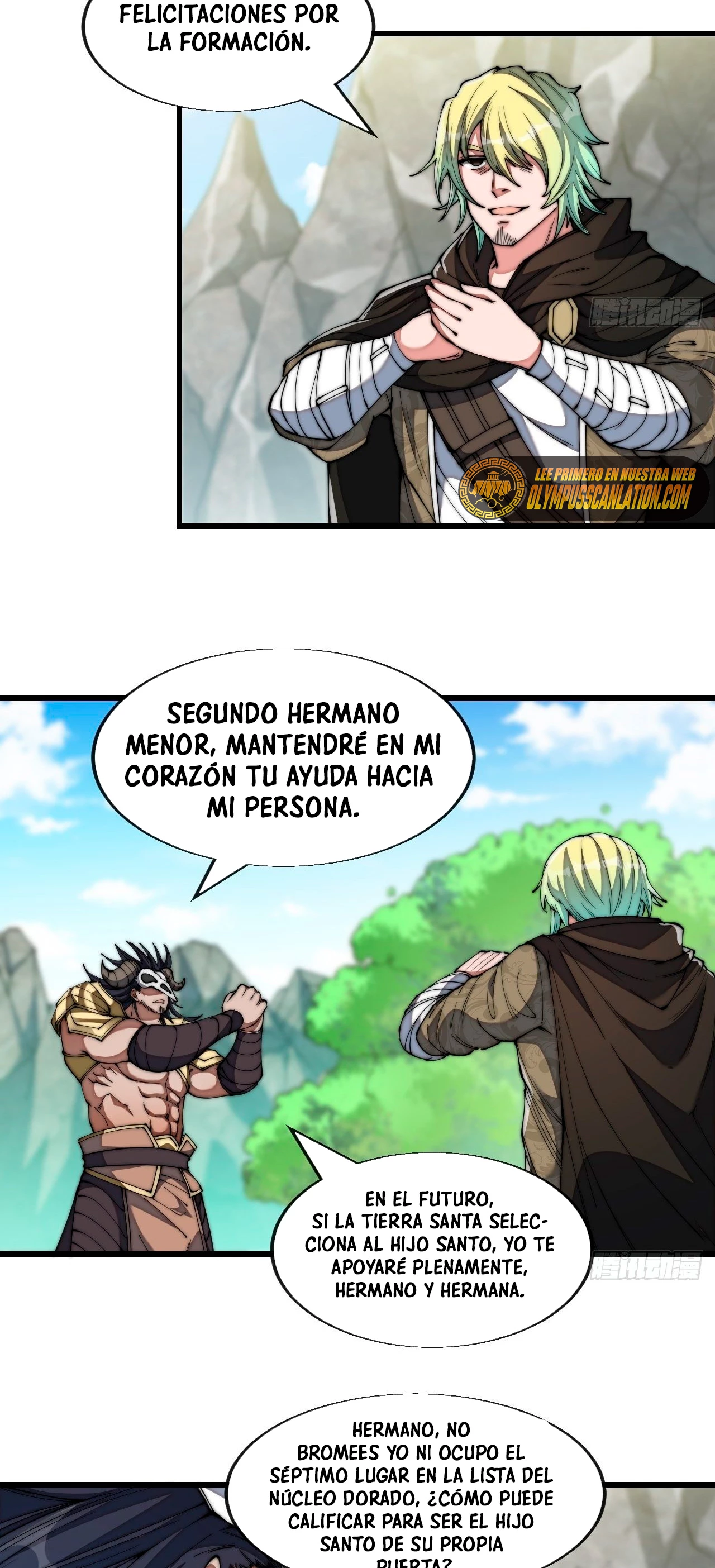 Realmente no soy un hijo de la Suerte > Capitulo 69 > Page 241